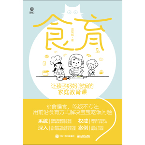 ʳ����׌���Ӻúó�ļ�ͥ�����n