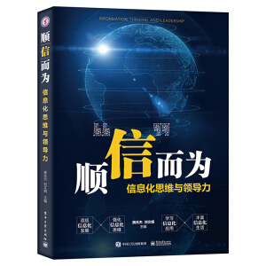 혡��š����顪����Ϣ��˼�S�c�I(l��ng)��(d��o)��