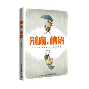 �e�[����w