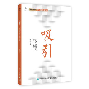 �������a(ch��n)Ʒ�Ƅٵ��O(sh��)Ӌ˼�S