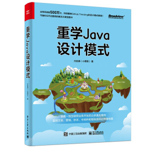 �،W(xu��)Java�O(sh��)Ӌģʽ
