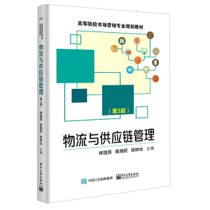 �����c����(y��ng)朹�������3�棩