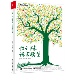 �A(y��)Ӗ(x��n)���Z��ģ��