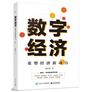 ��(sh��)�ֽ�(j��ng)�������ܽ�(j��ng)������