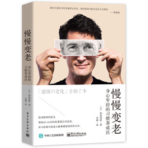 ����׃�ϣ��������p�����T�B(y��ng)�ɷ�