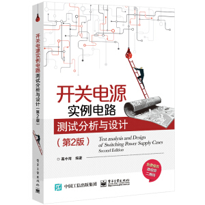 �_�P(gu��n)�Դ�����·�yԇ�����c�O(sh��)Ӌ����2�棩