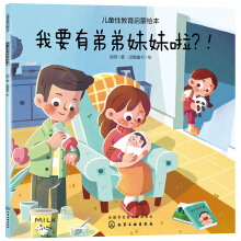 ��ͯ�Խ��������L��--��Ҫ�еܵ�����������