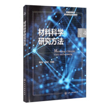 ���ϿƌW(xu��)�о�����(������)