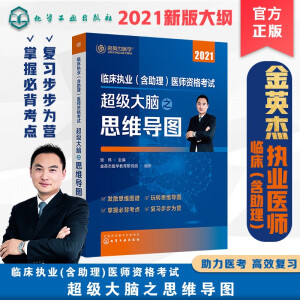 �R����(zh��)�I(y��)�����������t(y��)���Y��ԇ����(j��)���X֮˼�S��(d��o)�D