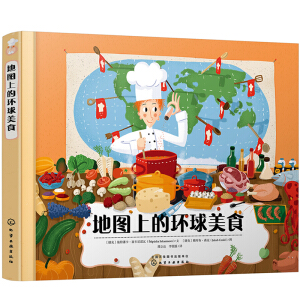 �؈D�ϵĭh(hu��n)����ʳ