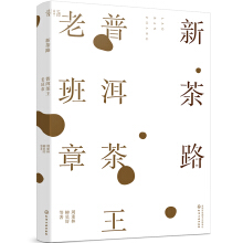 �²�·���ն������ϰ���