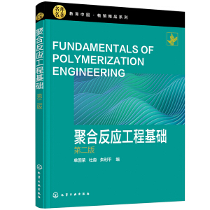 �ۺϷ���(y��ng)���̻��A(ch��)���·�(gu��)�s�����ڶ��棩