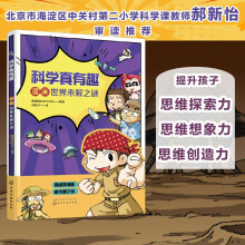 �ƌW(xu��)����Ȥ����������δ��֮�i