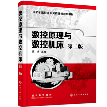 ��(sh��)��ԭ���c��(sh��)�ؙC(j��)�����ڶ��棩���ɱ�