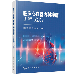 �R����Ѫ�܃ȿƼ����\���c�ί�