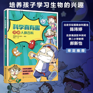 �ƌW����Ȥ���������w�ٿ�