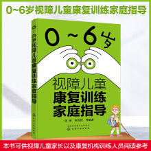 0��6�qҕ�σ�ͯ����Ӗ����ָͥ��