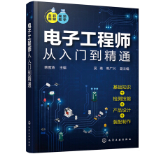 ��ӹ��̎������T����ͨ