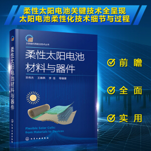 ̫�(y��ng)������ǰ�ؼ��g(sh��)����(sh��)--����̫�(y��ng)늳ز����c����