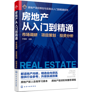 ���خa(ch��n)�����T����ͨ�����Ј��{(di��o)�С��Ŀ�߄���Ͷ�Y����