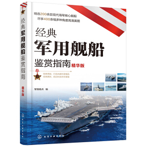 ��(j��ng)��܊��Ş���b�pָ�ϣ����A�棩