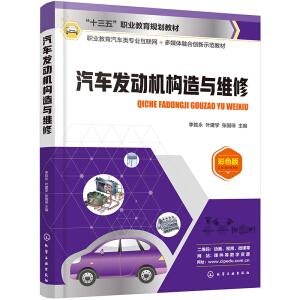 ��܇�l(f��)�әC��(g��u)���c�S�ޣ��������