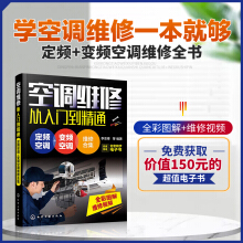 ���{(di��o)�S�ޏ����T����ͨ�����l���{(di��o)+׃�l���{(di��o)�S�޺ϼ�