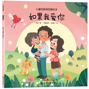 ��ͯ�Խ��������L��--����Ґ���