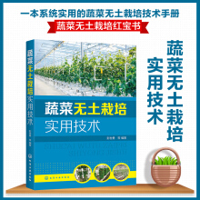 �߲˟o��������(sh��)�ü��g(sh��)