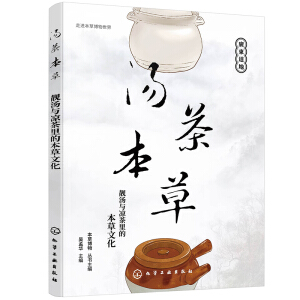 ���M���ݲ�������--���豾�ݣ��n���c������ı����Ļ�