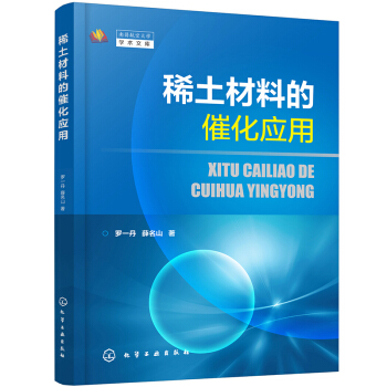 ϡ�����ϵĴ߻�����