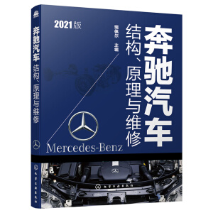 ���Y��܇(ch��)�Y(ji��)��(g��u)��ԭ���c�S��