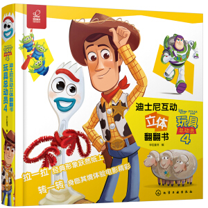 ��ʿ�ụ��(d��ng)���w������--��߿���(d��ng)�T4