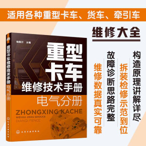 ���Ϳ�܇�S�޼��g�փ�. 늚�փ�