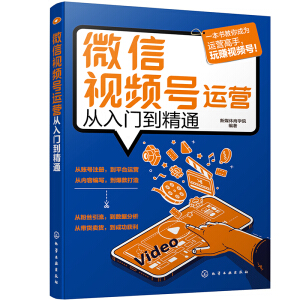 ΢��ҕ�l̖�\(y��n)�I�����T����ͨ