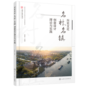 �vʷ�Ļ����������(zh��n)��(chu��ng)���O(sh��)Ӌ(j��)��Փ�c��(sh��)�`