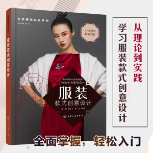 ��(chu��ng)����b�O(sh��)Ӌϵ��--���b��ʽ��(chu��ng)���O(sh��)Ӌ