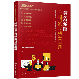 �ڄ�(w��)��ǲ����(w��)�cҎ(gu��)��������ϵ��--�ڄ�(w��)��ǲ��˾Ҏ(gu��)�����\�I�փ�