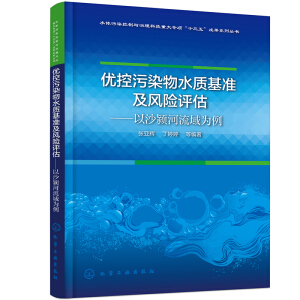 ��(y��u)����Ⱦ��ˮ�|(zh��)����(zh��n)���L(f��ng)�U(xi��n)�u��������ɳ�}������?y��n)��? onerror=