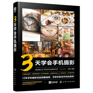 3��W(xu��)���֙C(j��)�zӰ