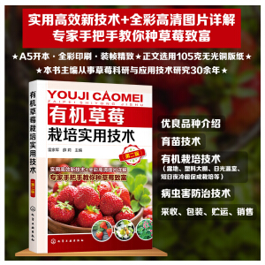 �ЙC��ݮ�������ü��g���ڶ��棩