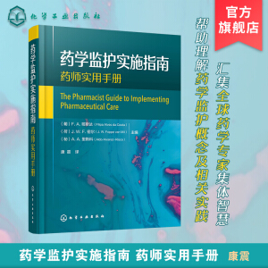 ˎ�W(xu��)�O(ji��n)�o��ʩָ��