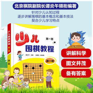 �ك�����̳�.��һ��(c��)���ڶ��棩