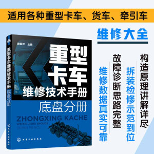 ���Ϳ�܇�S�޼��g(sh��)�փ�. �ױP�փ�