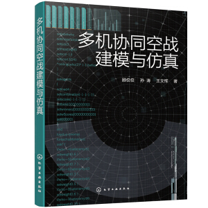 ���C�f(xi��)ͬ�Ց�(zh��n)��ģ�c����