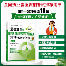 ��(zh��)�I(y��)�F�t(y��)�Y��ԇ����--2021���(zh��)�I(y��)�F�t(y��)�Y��ԇ��(f��)��(x��)�c�俼ָ�ϣ�����(x��)�}�����σԣ�