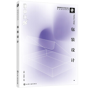 ���b�O(sh��)Ӌ(j��)�����v��