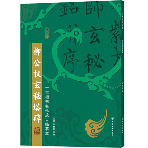 ʮ�󿬕������Ŵ��Rġ��--������(qu��n)��������