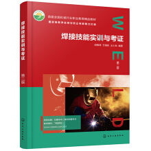 ���Ӽ��܌�Ӗ�c���C  �ڶ��棨����ƣ�