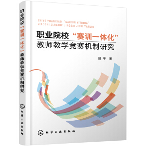 �I(y��)ԺУ��ِӖ(x��n)һ�w�����̎��̌W(xu��)��(j��ng)ِ�C(j��)���о�